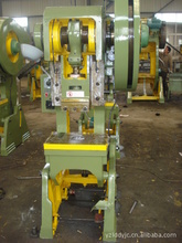 找相似款-順通深喉沖床25噸 順通機床 實地認(rèn)證廠家!-相似圖片