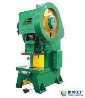 供應(yīng)沖床價格|壓力機|開式?jīng)_床價格|深喉沖床|鋼板沖床廠家|_機械及行業(yè)設(shè)備_世界工廠網(wǎng)中國產(chǎn)品信息庫