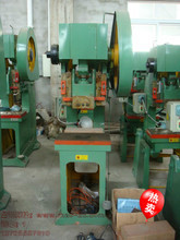 【共板法蘭機】最新最全共板法蘭機 產(chǎn)品參考信息