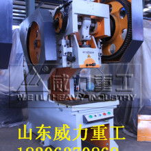 2018年數(shù)控沖床價格與普通沖床對比分析